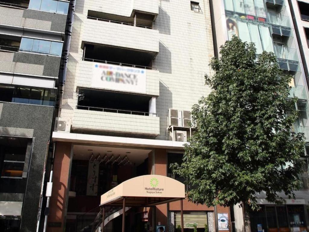 Hotel Nature Nagoya Sakae Exterior foto